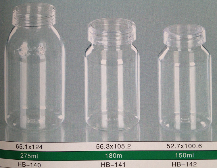供应高品质医药瓶 保健品牌瓶 PS盖 颜色可定