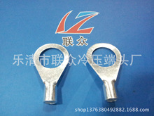 |䉺ӾOT50-16hζ16MM׏~^y