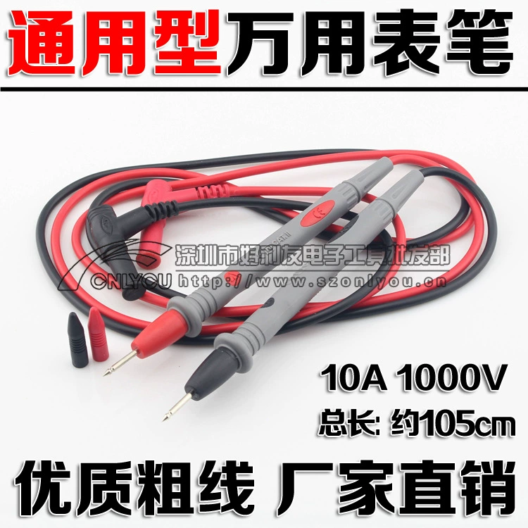 Высококачественная многофункциональная мультиметровая ручка для часов двухцветная ручка для часов часовая игла 3301000V ручка для часов с защитным рукавом