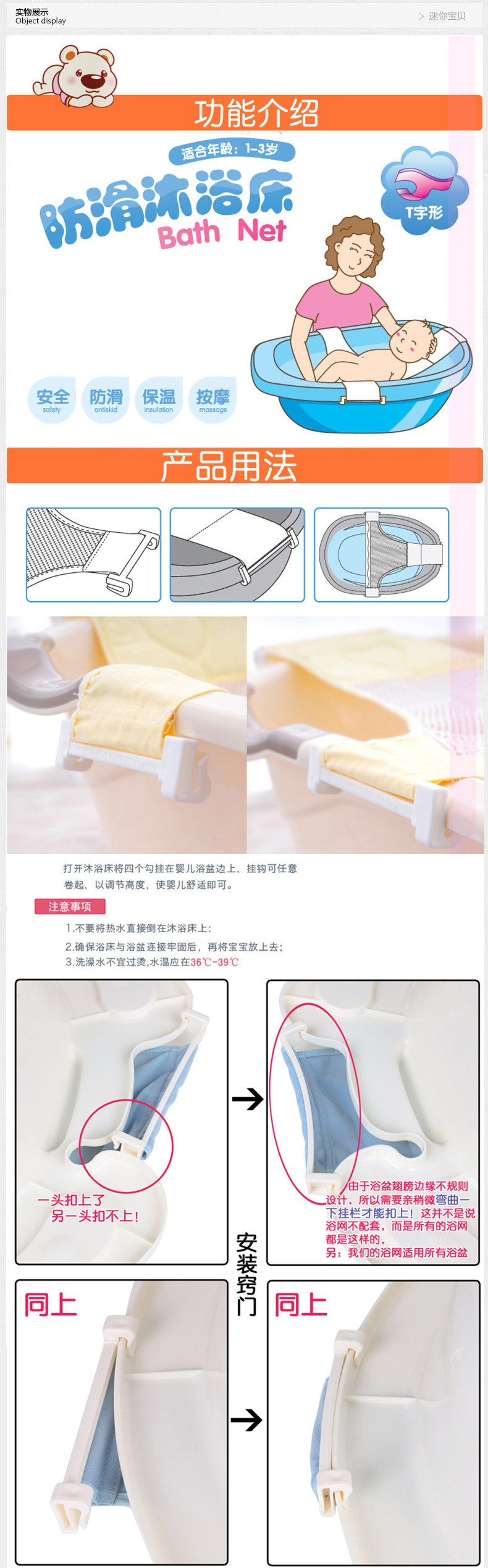產品圖YC3035