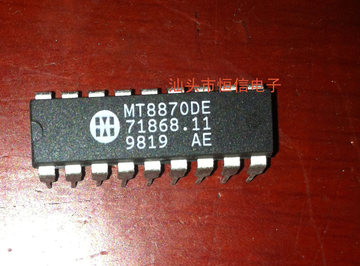 MT8870DE 原装正品 保质量 7天包退换