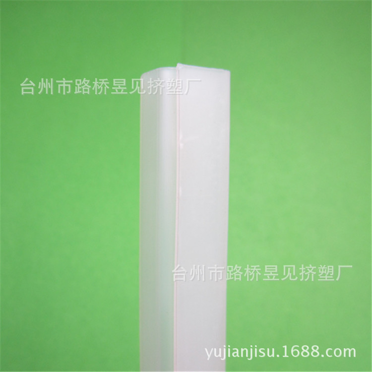 PVC透明条 (1)