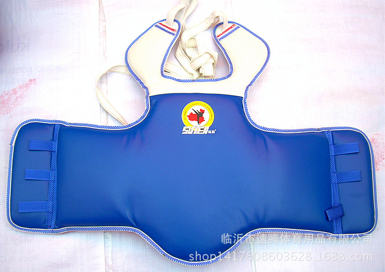 速騰高檔跆拳道護具-護胸(藍)