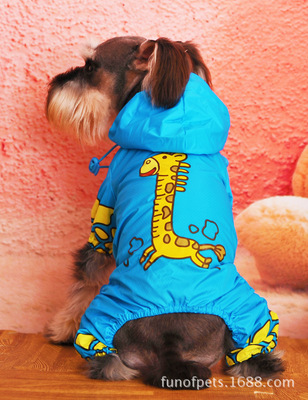 宠趣新款衣服服饰  蓝色卡通长颈鹿雨衣