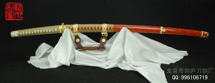 6368201451812551446945995