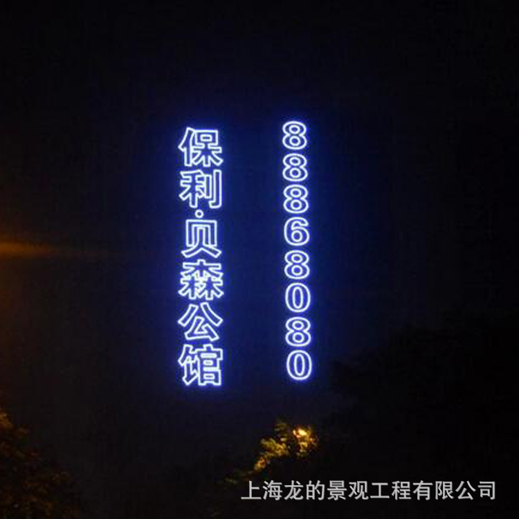 �н�¥�̵ƹ��������̣����⾰�۴���led���λ����������װ