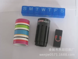 塑料印刷;其他材料印刷;金属印刷