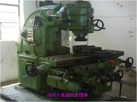 坪山机床维修/坪山车床维修/坪山铣床维修/坪山磨床维修/