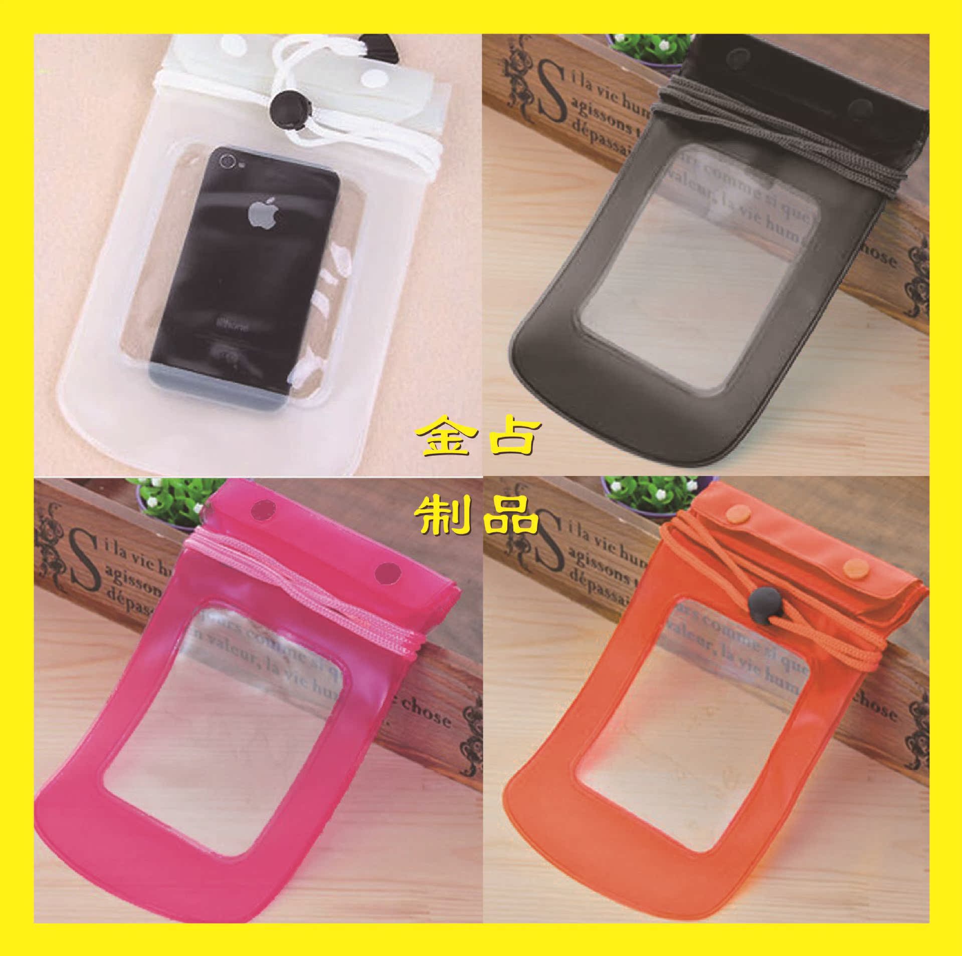 Swimming,Drifting and splashing,Water projects mobile phone Waterproof bag