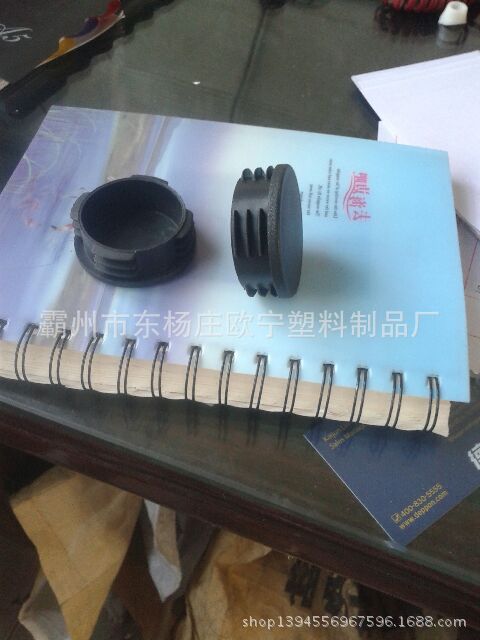 直径50圆管内塞  方管塞 纸管堵头 来图样品定做