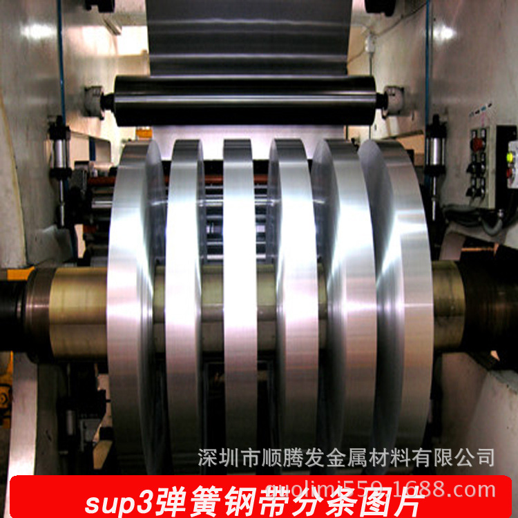 国产SUS631不锈钢板 17-4PH高硬度钢板 高弹316不锈钢线 厂家现货