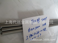 ����⁺Ͻ�TC4�� TC4��ĥ�� GR5�A�� ���߁y�߾��� �F؛��������