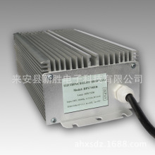 【企业集采】大功率750W节能钠灯金卤灯电子镇流器MH&HPS750EB