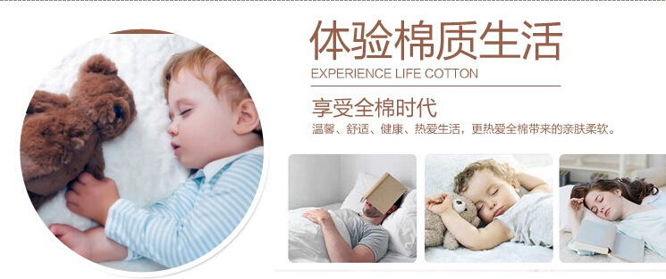 體驗