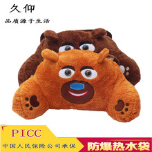 ���Ҵ����������濨ͨ������ܴ�˫���ֳ��ů�ֱ� ��ˮ�� ��ů��