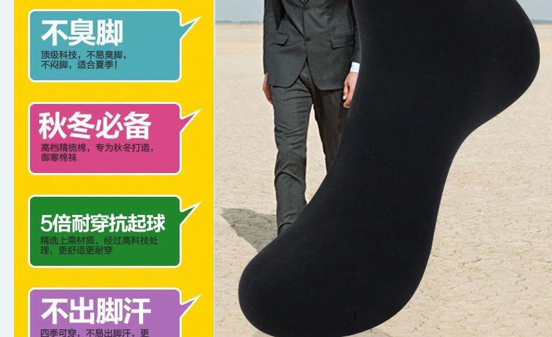 15377拼款_12