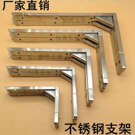方管支架 不锈钢九比架 隔板托架 层板 微波炉 三角支架承重