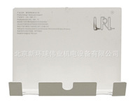 专业汽车双枪磁性喷枪摆放架LRL-QB-F1