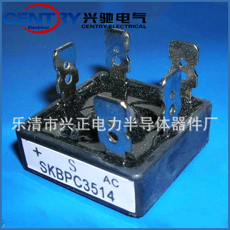 CENTRY/兴驰 SKBPC3516  36MT160 三相整流桥