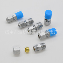 Ʒ|ӺʽH62|R1/4-Φ6S~ʽֱͨK˿ʽS~^