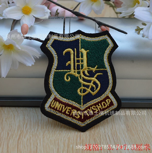 H025