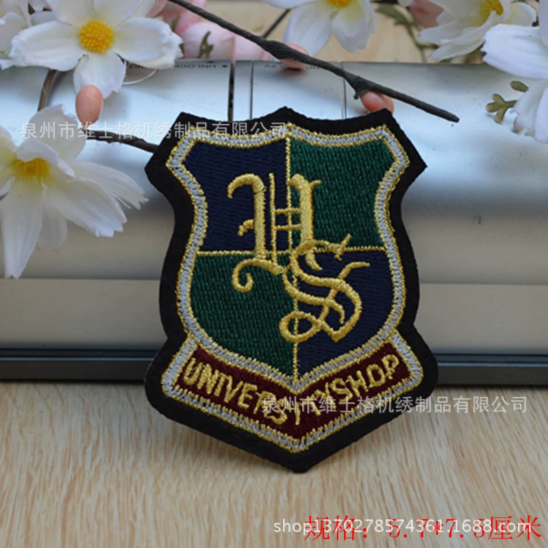 Модная нашивка, Алиэкспресс, Амазон, с вышивкой