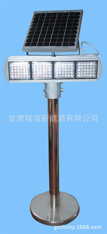 太陽能雙麵8爆閃