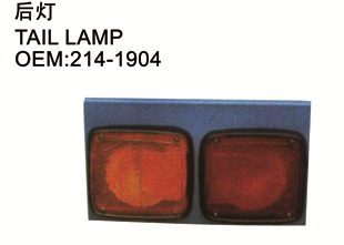 2345截圖20140703084618