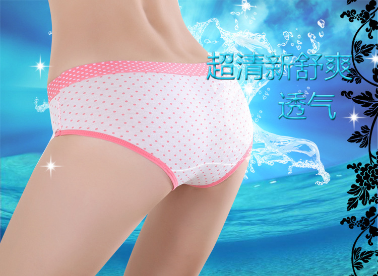 Slip jeunesse simple en coton - Ref 647164 Image 11