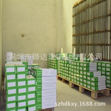 az|懺az1.0mm,0.8kg/f_aSֱӰl؛