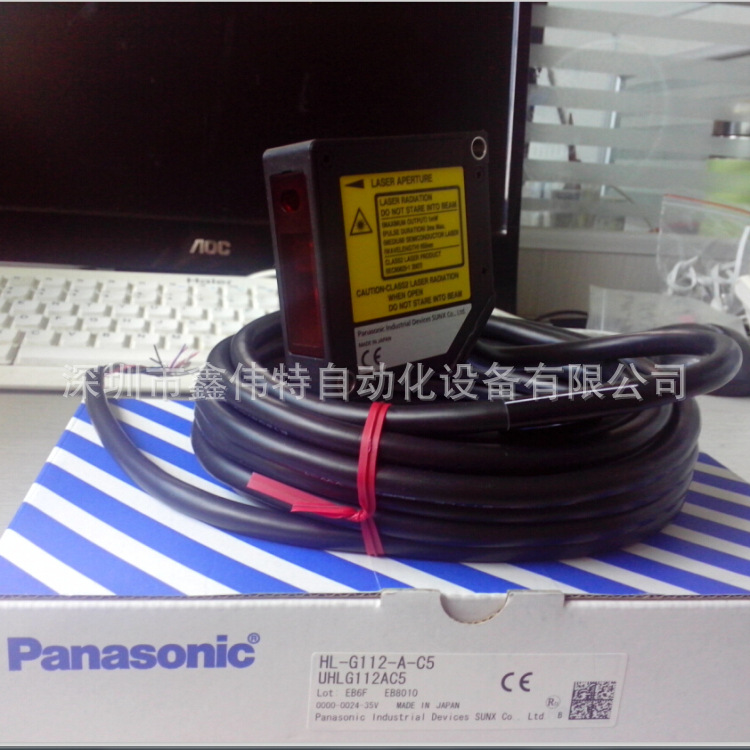 松下小型激光位移传感器 HL-G112-A-C5 大量现货热销