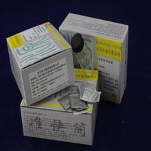 ���ó����a�京���yԇ   80006���ٳ����a��z�yԇ��