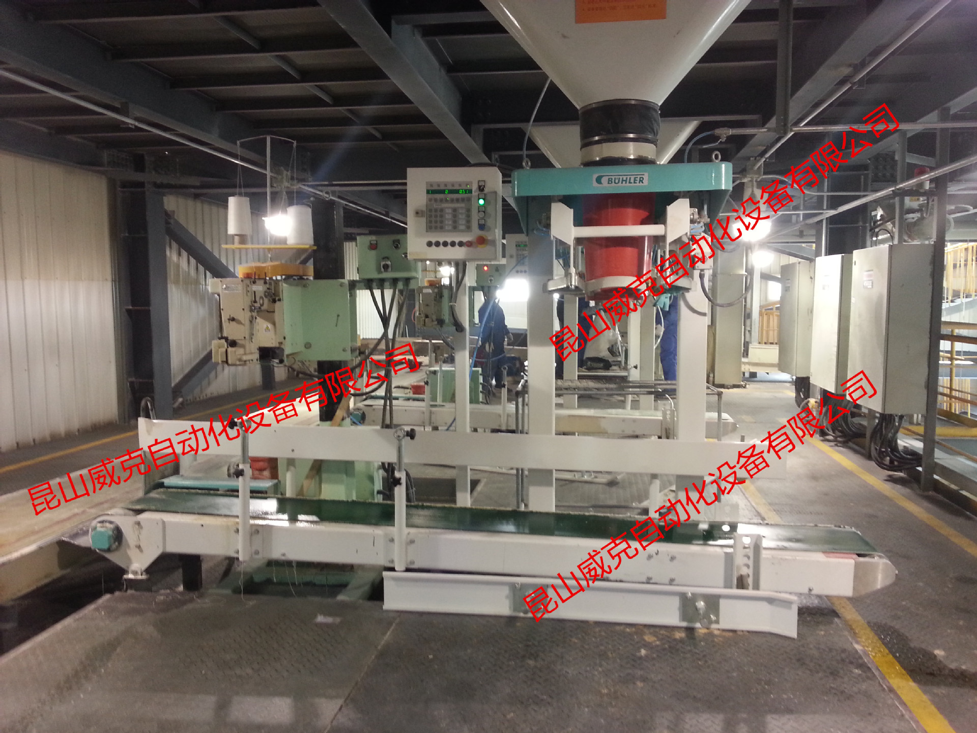 NEWLONG纽朗原装DS-9CW封包机A1PB,高速缝包机