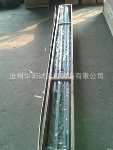 弯沉仪 路面弯沉仪 贝克曼梁 路面回弹弯沉值测定仪 5.4米