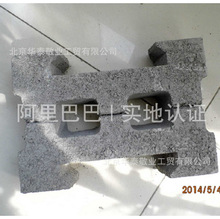 工字互锁护坡 河底 生态挡土护坡砖现货供应厂家直销