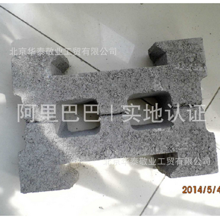 工字互锁护坡 河底 生态挡土护坡砖现货供应厂家直销