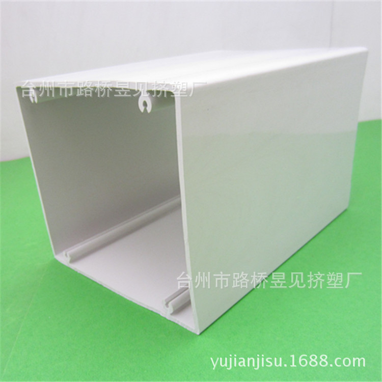 Productos de extrusión de plástico PVC tubo cuadrado de plástico tubo de forma especial carcasa de plástico moldeo por extrusión de lámina de PVC