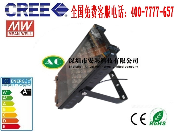 QQ圖片20141225184142_conew1