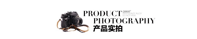 產品實拍