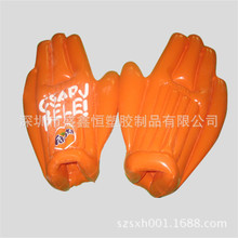 厂家供应PVC充气儿童益智玩具手掌拳击手套可以直接把手伸进去的
