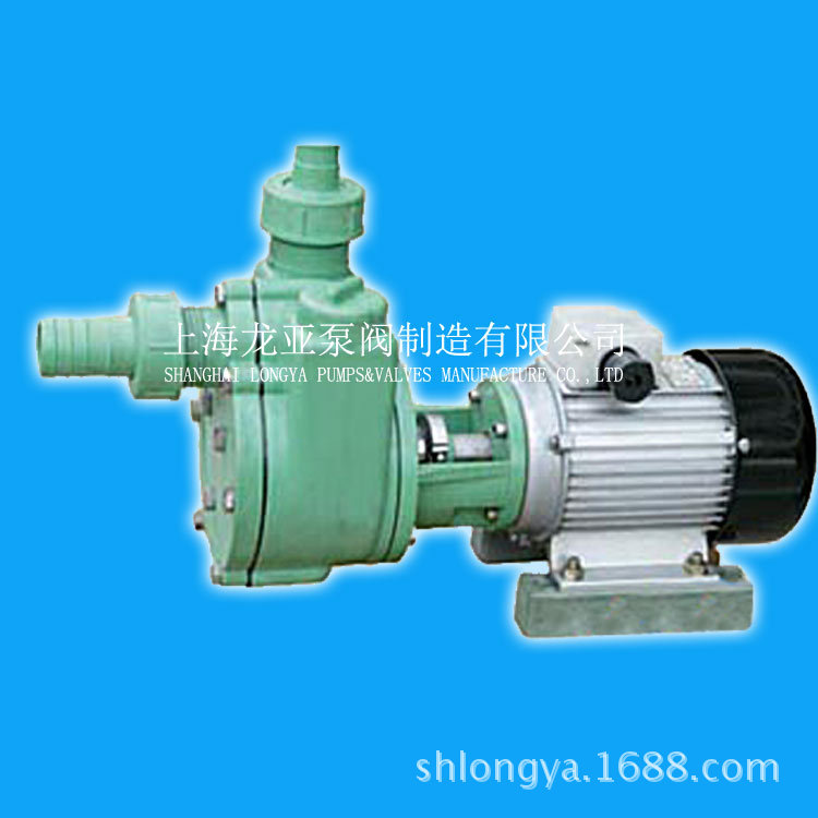 上海50FPZ-20(D)(直联)隔爆立其丁耐腐蚀泵 聚丙烯自吸离心泵