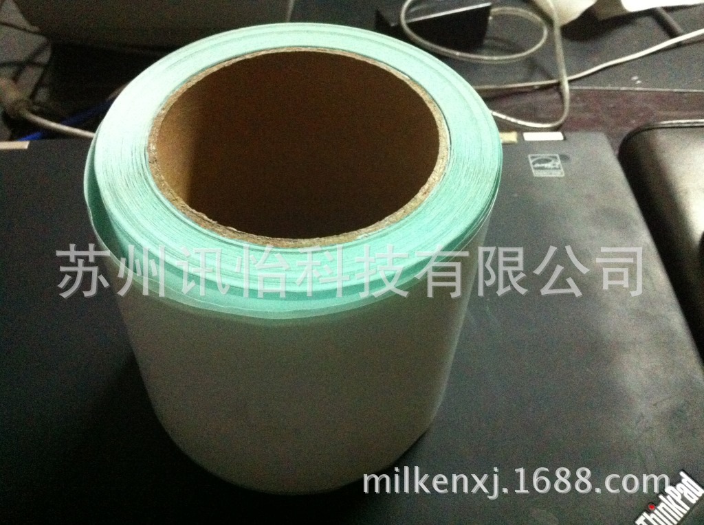 LINTEC银消50N标签 PA-TI 8LK 129*30单排R22拼绝缘垫片是LINTEC