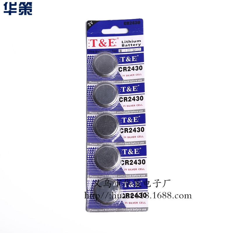 天益CR2430纽扣电池汽车钥匙遥控器3V锂电子手表纽扣电池厂家批发