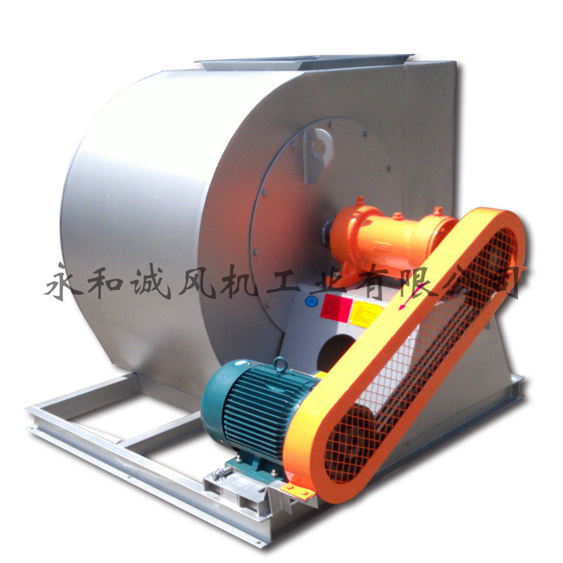 热销 定载式保温风机 不锈钢热风循环高速离心耐高温大流量风机