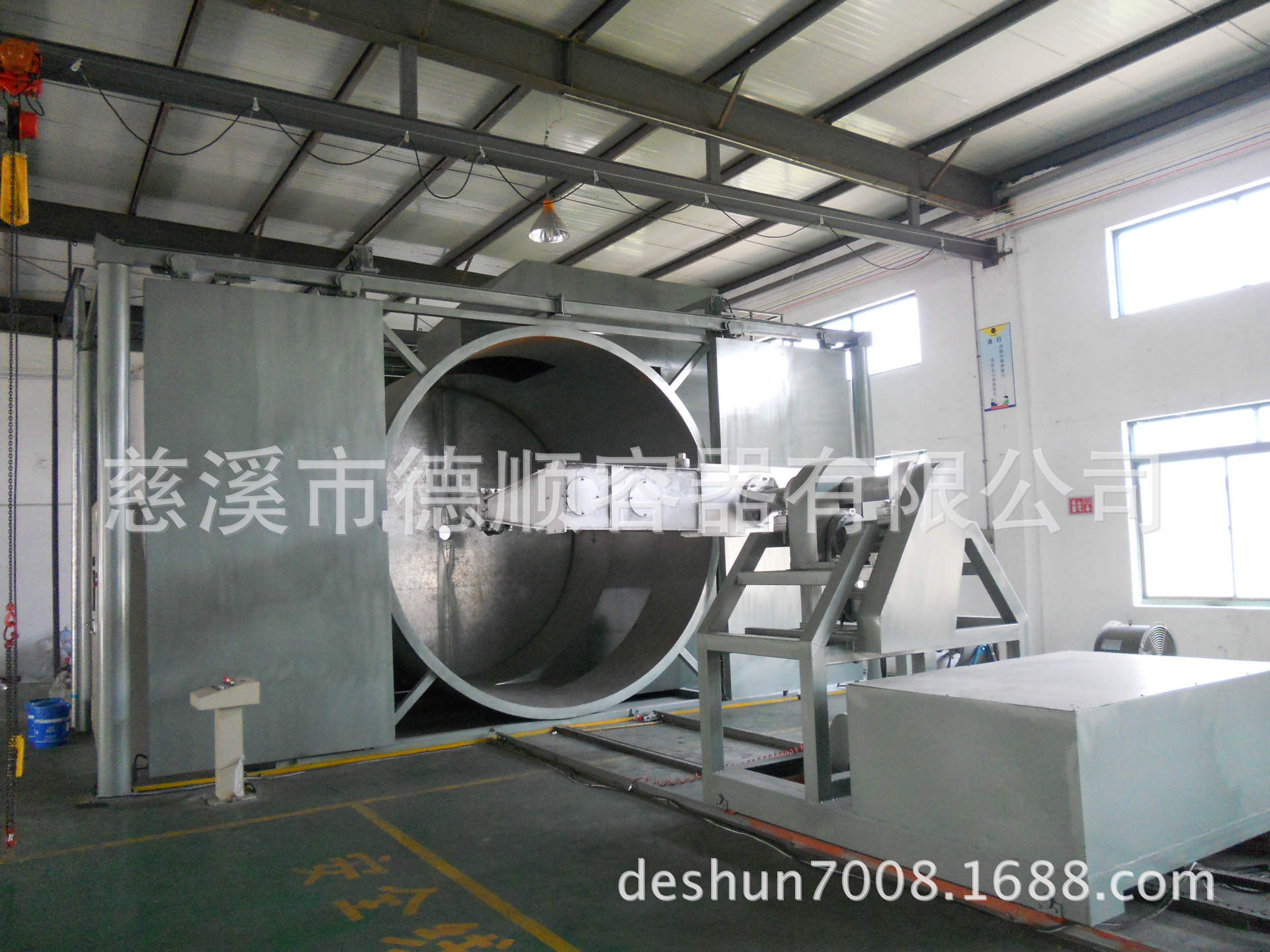 厂家供应全自动滚塑机、SGZ-400滚塑机、化粪池滚塑机、滚塑设备