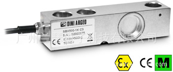 SBX3000-4500单剪切梁称重传感器 意大利DINI ARGEO