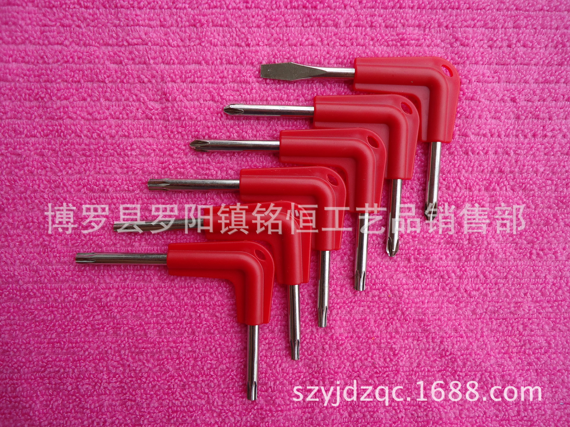 H5内六角扳手 手动梅花扳手 手动扳手 4mm5mm两用內六角扳手