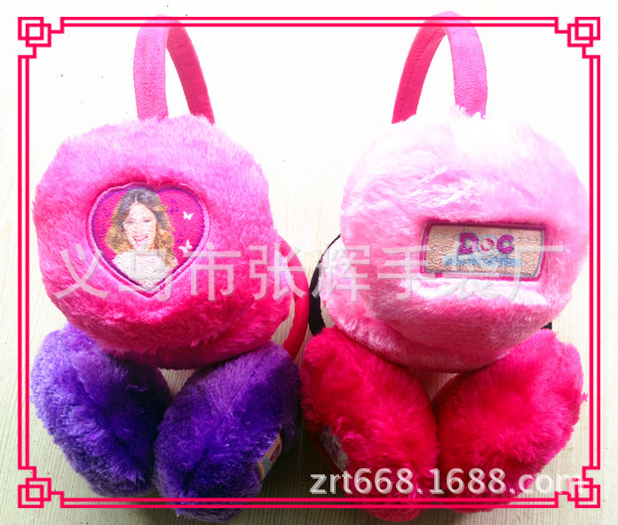 厂家供应各种优质保暖耳套、高档毛绒耳罩、护耳、耳捂、耳包(图)