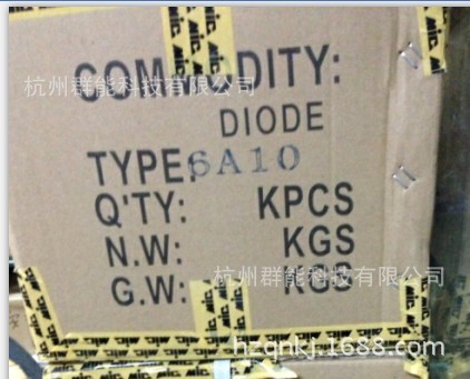 MIC 二极管   6A10