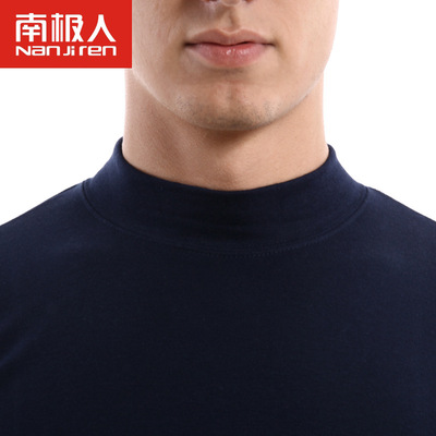 南极人男女士半高领中老年保暖内衣套装薄纯棉秋衣秋裤中老年批发